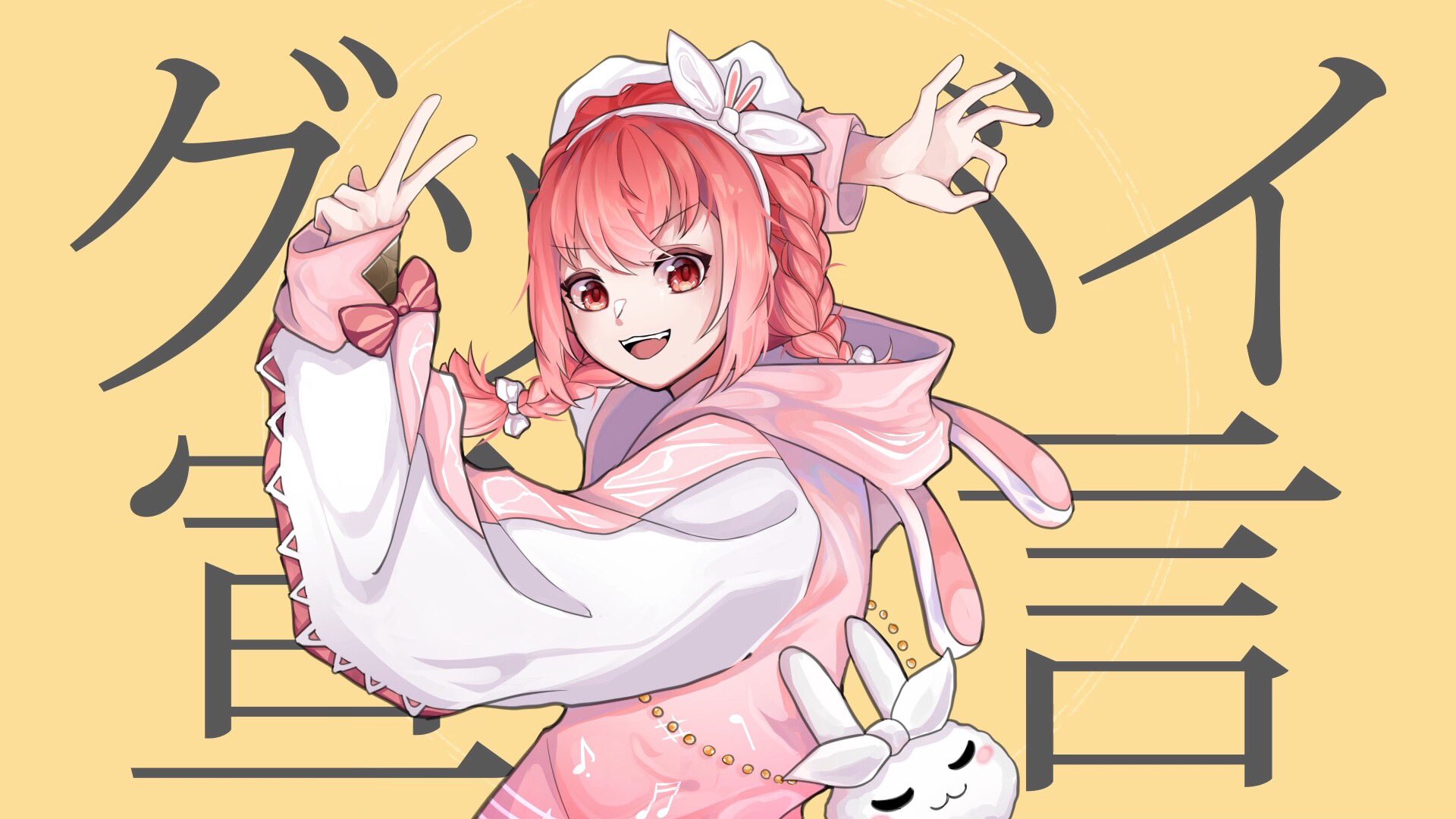 Anime-Manga