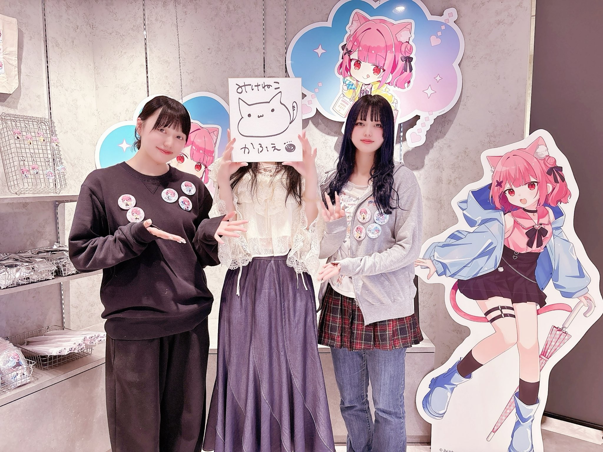 News