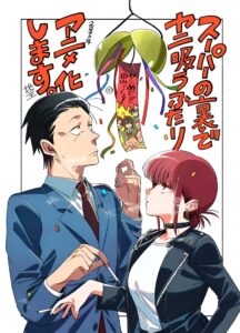 Anime-Manga