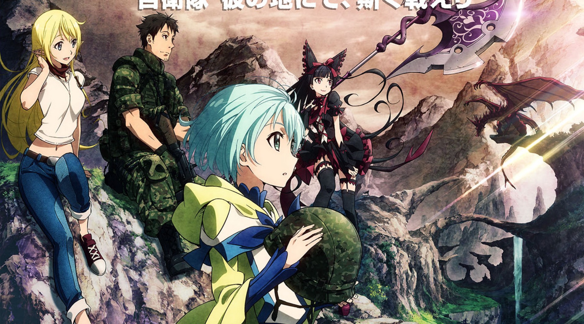 Anime-Manga