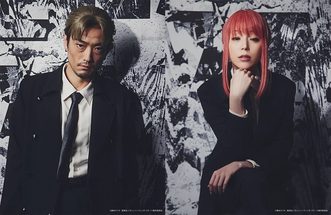 Anime-Manga