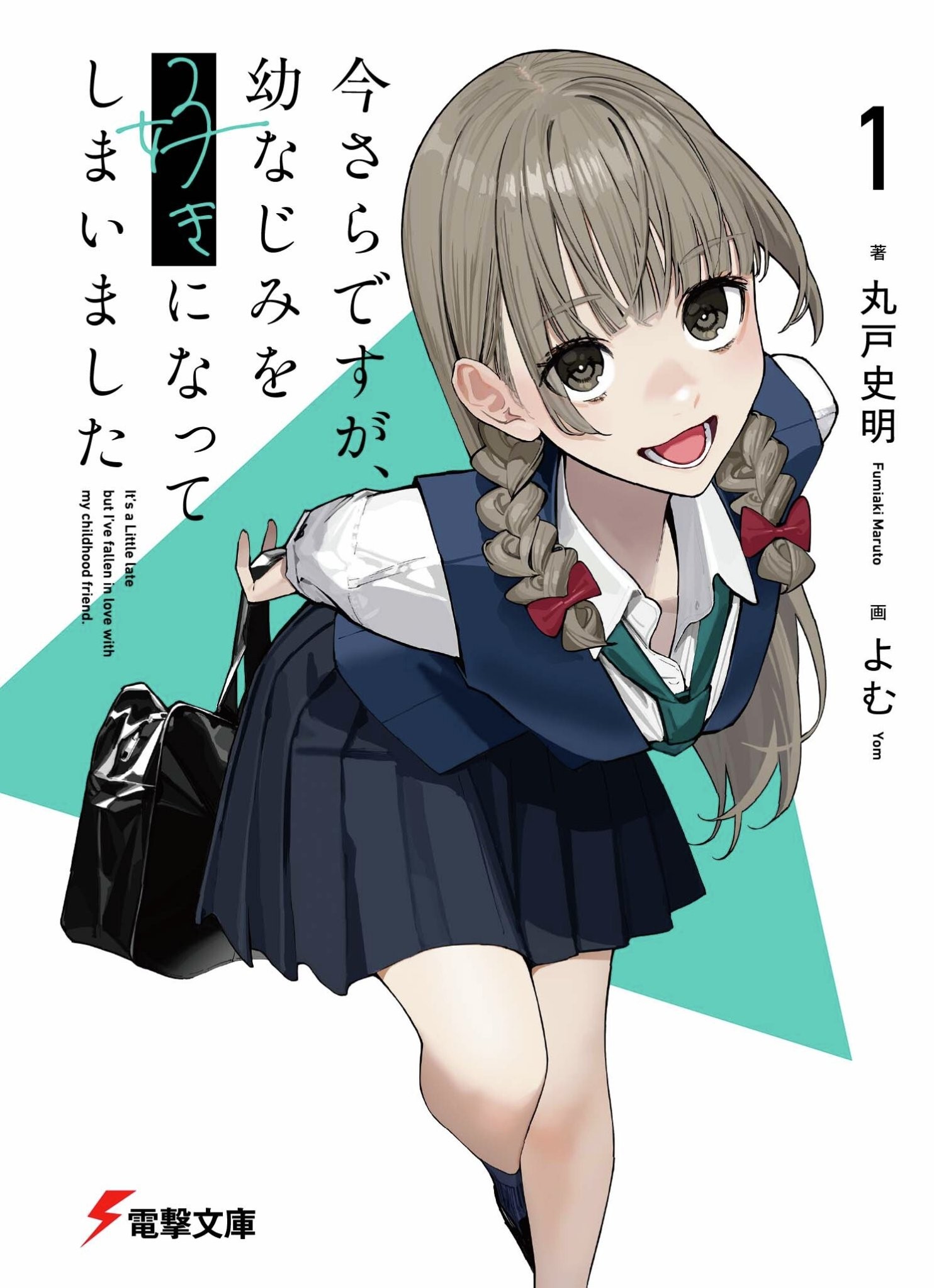 Anime-Manga