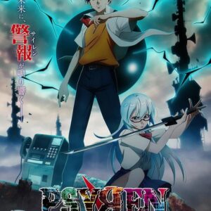Anime-Manga