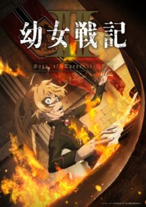 Anime-Manga