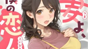 Anime-Manga