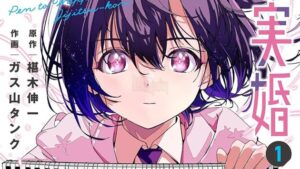 Anime-Manga
