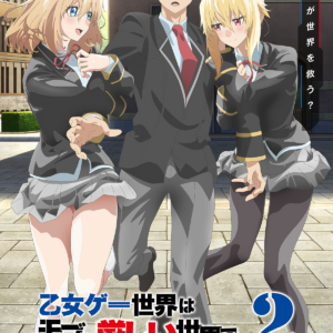 Anime-Manga
