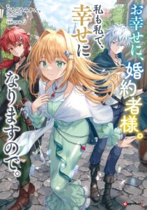 Anime-Manga