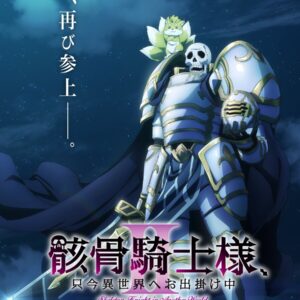 Anime-Manga