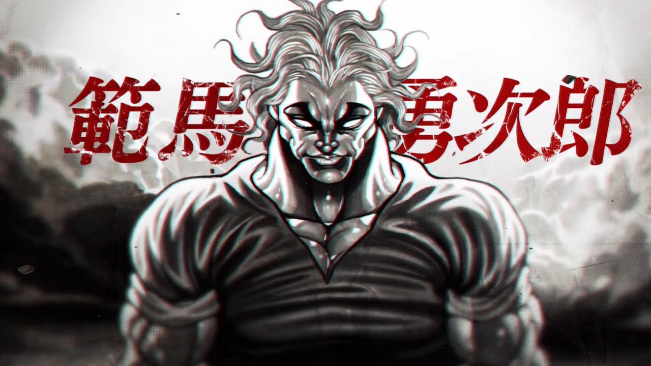 Anime-Manga