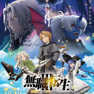 Anime-Manga