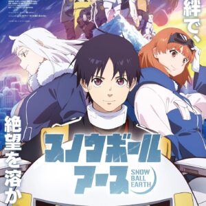 Anime-Manga