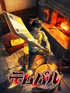 Webtoon Hàn Quốc Overgeared được xác nhận chuyển thể thành anime. Anime-Manga