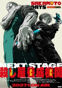 Anime-Manga