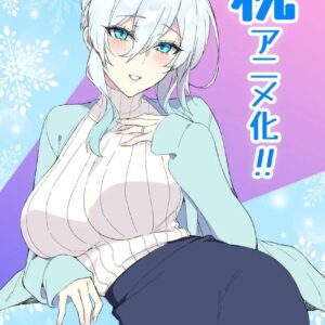 Anime-Manga