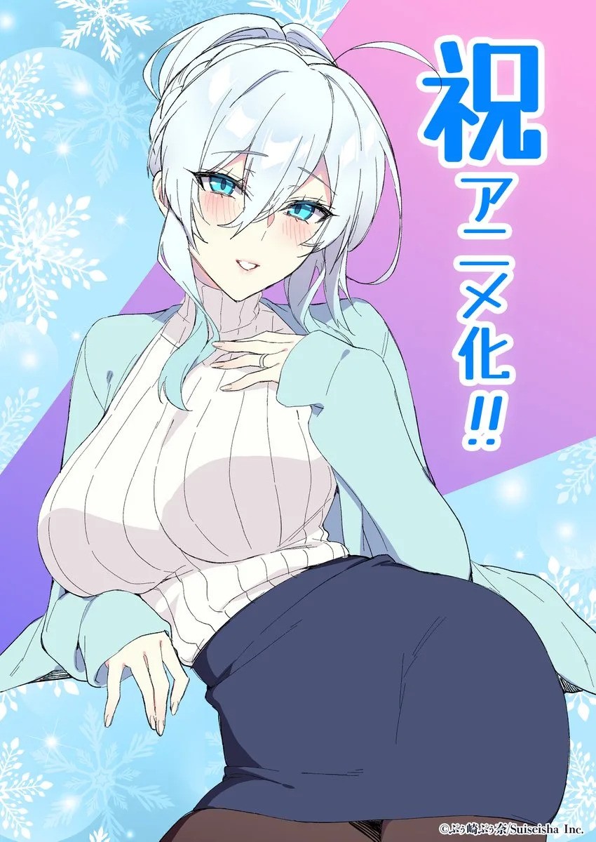 Anime-Manga