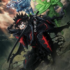 Anime-Manga