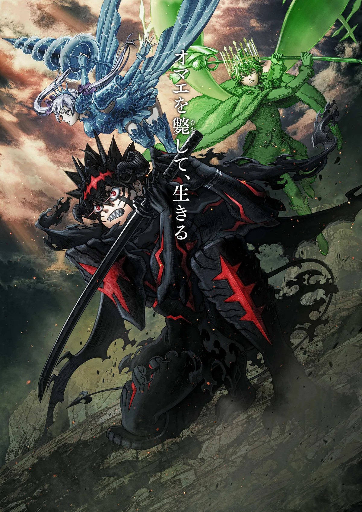 Anime-Manga
