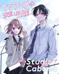 Anime-Manga
