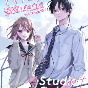 Anime-Manga