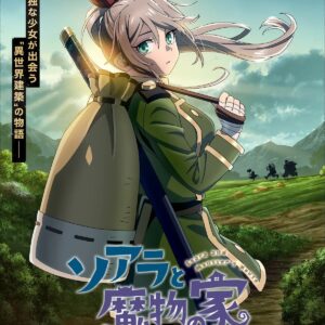Anime-Manga