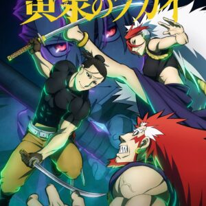 Anime-Manga