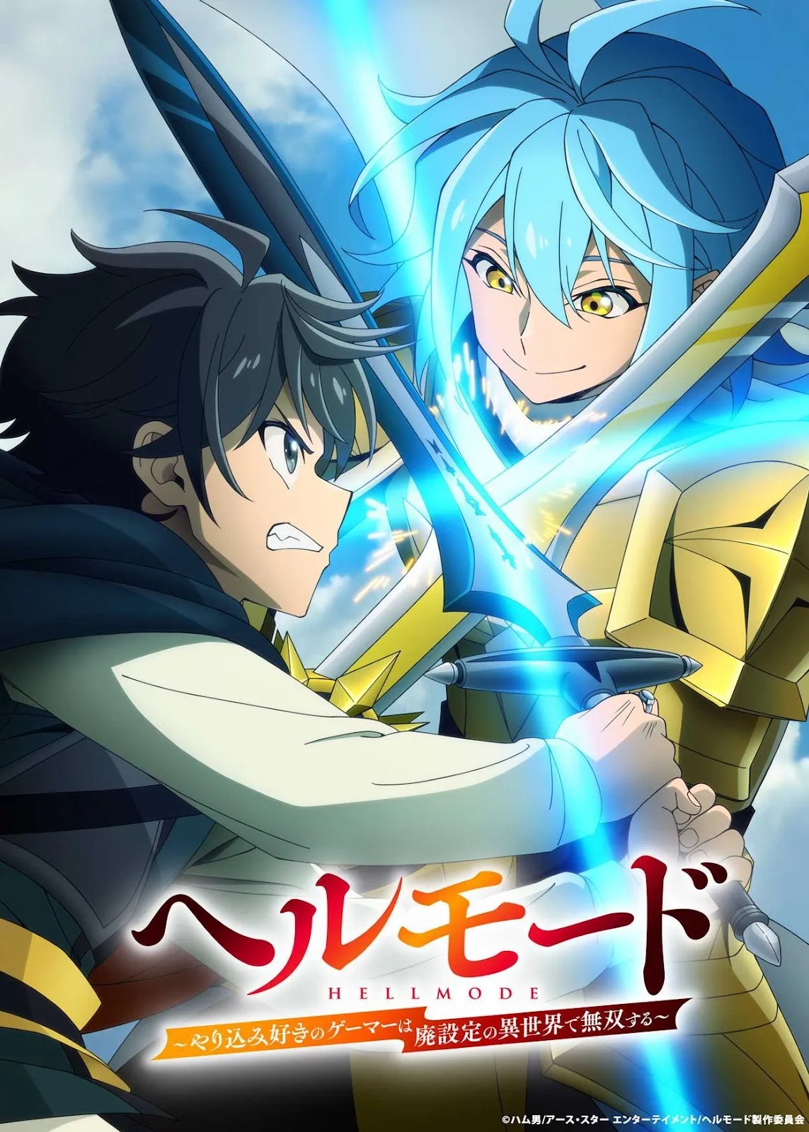 Anime Hell Mode tung những hình ảnh đầu tiên cho mùa 2 Anime-Manga