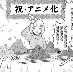 Manga ẩm thực Dokagui Daisuki! Mochizuki-san sẽ được chuyển thể Anime Anime-Manga