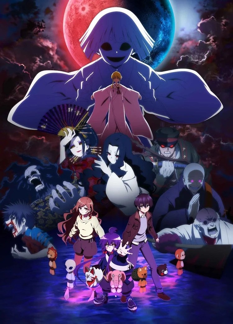 Anime-Manga