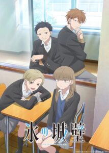 Anime-Manga