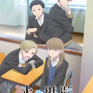 Anime-Manga