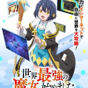 Anime-Manga