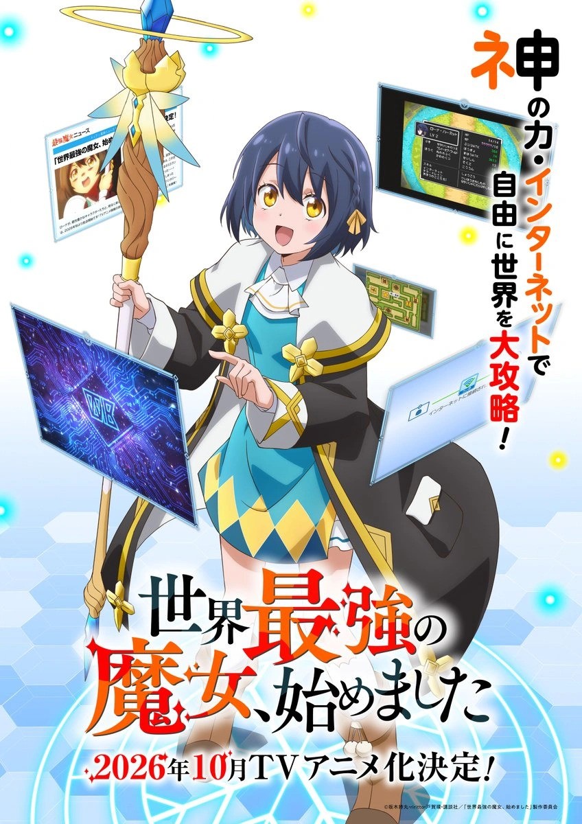 Anime-Manga