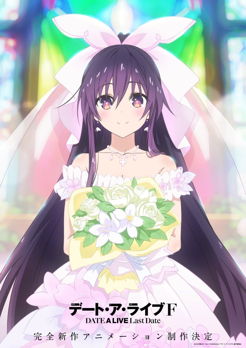 Anime Date A Live F Last Date công bố trailer, khởi chiếu tại Nhật Bản vào tháng 3/2027 Anime-Manga