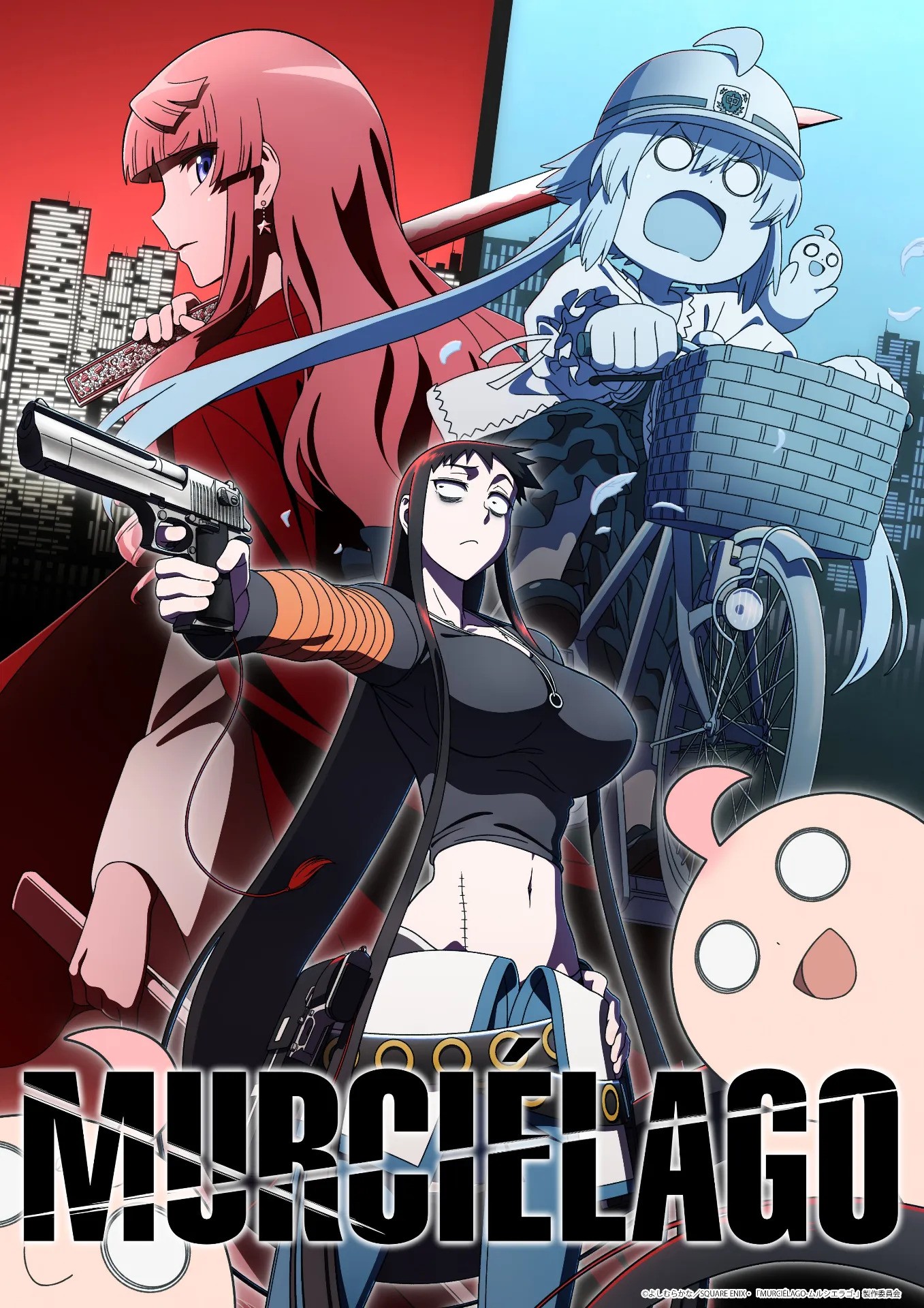 Anime Murciélago công bố trailer mới, dự kiến lên sóng vào tháng 1/2027 Anime-Manga