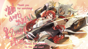 Anime Mushoku Tensei: Jobless Reincarnation mùa 3 sẽ phát sóng phần 2 vào năm 2027 Anime-Manga