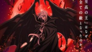 Manga cổ điển The Record of a Fallen Vampire có anime năm 2027 Anime-Manga