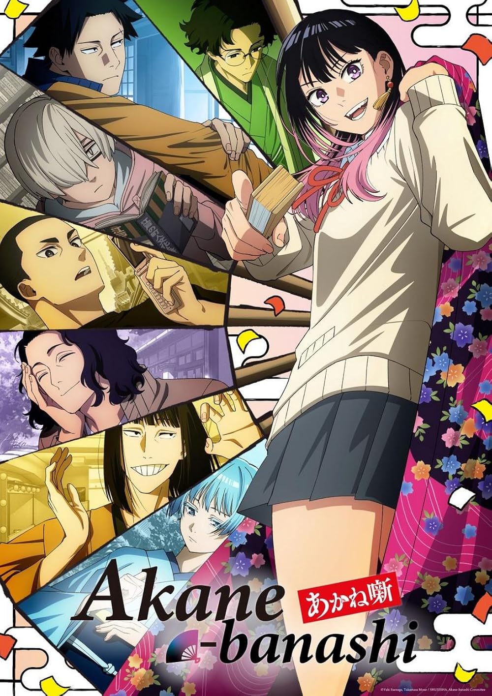 Anime-Manga