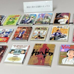 Anime-Manga
